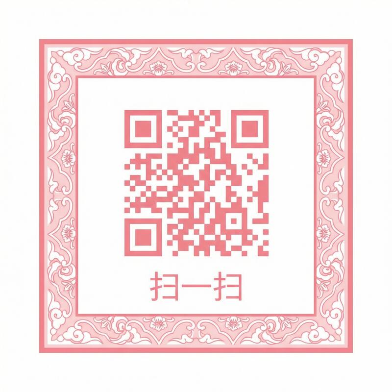 樱花视频公众号